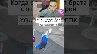 Морфик и его удача в гта 5 рп | Morffik GTA 5 RP #gta #gta5rp #morffik #gta5 #gta5rpshorts
