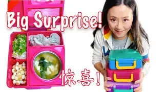 Surprise my kids with their school lunch box, look where we are eating!