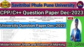 Object Oriented Concepts Through CPP University Question Paper Dec-2023 |CPP Que Paper |C++