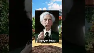 Давно с востока?