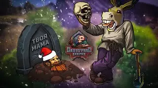 Стоит ли играть в Graveyard Keeper ?