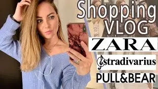 Шоппинг ВЛОГ STRADIVARIUS ZARA PULL & BEAR | SHOPPING VLOG | шопинг влог 2019