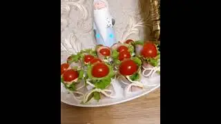 НОВОГОДНЯЯ ЗАКУСКА ТУЛУП ИЛИ ПРОСТО РУЛЕТИКИ