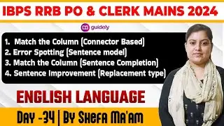 IBPS RRB PO & Clerk Mains 2024 | Match the Column/Error Spotting/Sentence Improvement | Shefa Ma'am