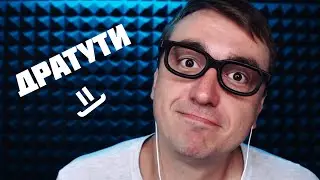 АСМР Ролевая Игра - Заселение в Общагу