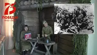 2. Посидим на привале