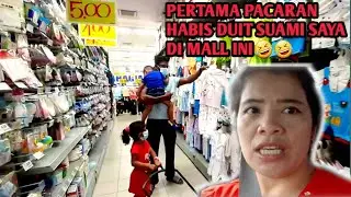 PERTAMA KALINYA KITA SHOPING 1 KELUARGA