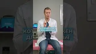 Что есть на завтрак, чтобы ДОЛЬШЕ ЖИТЬ? 