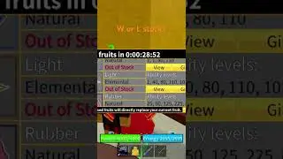 W or L stock #roblox #bloxfruit