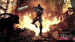 🔥CRYSIS 3 НА МАКСИМАЛ В 4К РАЗРЕШЕНИИ #gaming #games #stream #crysis #crysis3  #крайзис #стрим #игр