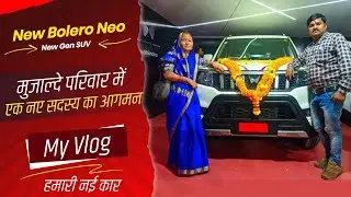 गांव गांव में यही चलती हैं Mahindra Bolero Neo N8 2023 Detail Review In Hindi. Milege