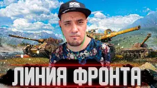 ✅ Парень Астраханский ЛФ 2023 😀🥳