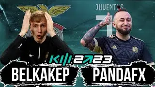 КУБОК ФИФЕРОВ 2023 / BELKA(2DROTS) VS PANDAFX / 3 тур