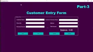 Customer Entry Form For Invoice Billing Software VB.NET