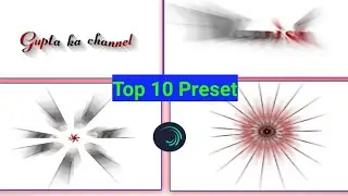 Top 10 Alight Motion Text Animation Presets || Text Preset Alight Motion || Text Preset