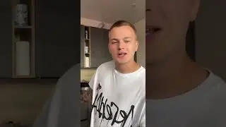 Между нами УляЛя🥰