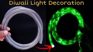 Diwali Light Decoration Ideas 2022 | Diwali Light Chaser For Diwali Decoration