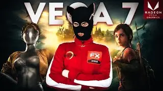 Тест 5600g Vega 7 в 2024 году / Тест The Last of Us , Atomic Heart , Hogwarts Legacy