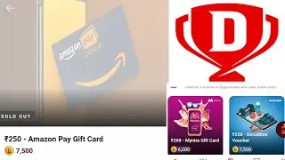 Dream 11 se amazon gift card kese le free | dream 11 app se amazon ka free reward kese le | dream 11