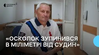 «Роздробив череп і застряг у мозку»: 4-сантиметровий осколок міни дістали з голови військового