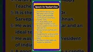 Teachers Day Speech in English/Speech On Teachers Day/5 September Speech/Teachers Day Speech 