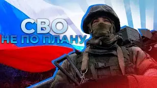 СВО НЕ ПО ПЛАНУ В HEARTS OF IRON 4 EAST SHOWDOWN #2