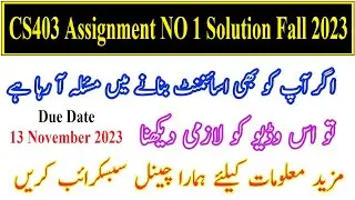 CS403 Assignment NO 1 Solution Fall 2023 @LearningWithAbidAli @vulearning62 @scriptsworld