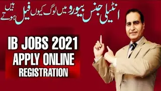 IB Intelligence Bureau Jobs 2021|Today All Jobs update|IB Jobs Pakistan Salary|IB Apply Online Jobs|