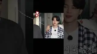 jungkook jealous over jimin 👀💀 ll possesive jungkook 🐰 ll 