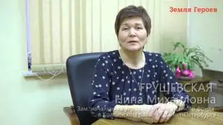Пенсионная система России
