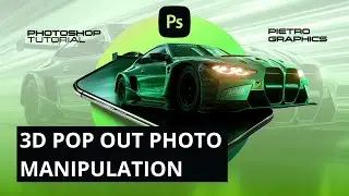 Bmw 3d Pop Out Image Manipulation