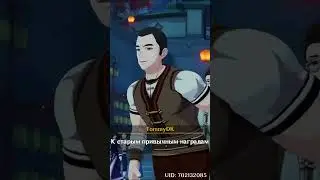 СИЛЬНЫЙ ХЕЙТ РАЗРАБОТЧИКОВ Genshin Impact! 
