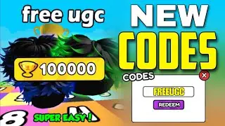 ROBLOX MATH BLOCK RACE CODES | MATH BLOCK RACE CODES 2024 | ROBLOX MATH BLOCK RACE CODES 2024