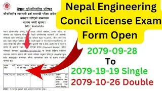 Nepal Engineering Concil Exam Form Has Been Open || Nepal engineering council licence exam updates