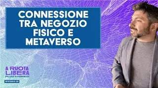 Nike e il suo negozio connesso (con il metaverso?)