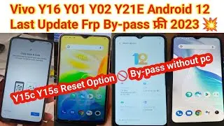 Vivo Y16 Frp Bypass/Unlock 100% Working फ़्री Trick 2023 | Vivo Y16  Android 12 Frp Unlock 100%