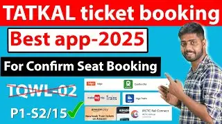 Tatkal ticket booking best app || how to book tatkal ticket in irctc fast || tatkal ticket booking