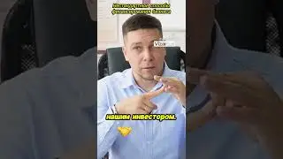 Новое видео уже на канале 👇