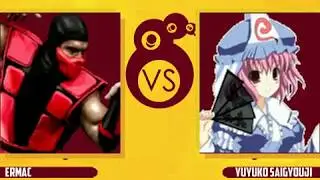 (M.U.G.E.N) Ermac UMK3 VS Yuyuko Saigyouji (Vore)