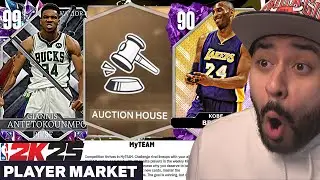 NBA 2K25 MyTeam Update! Auction House Returning?! Play Early and Free VC! New Game Mode and More