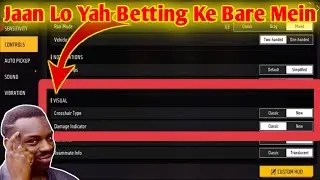 Free fire visual settings | free fire crosshair type setting | free fire damage indicator setting |