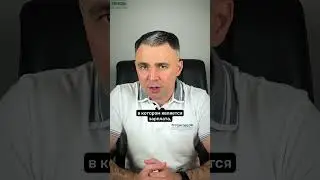 ЧТО могут забрать ПРИСТАВЫ?