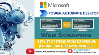 Power Automate Desktop || Project #4 : NSE - How to Get List of Items from DropDown  - Part 6
