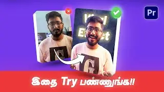 How to Make a Viral Transition Effect? (Premiere Pro Tutorial)