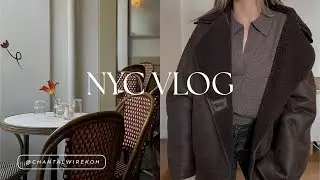 solo date in nyc | winter to spring outfits | vintage shopping and wine bars