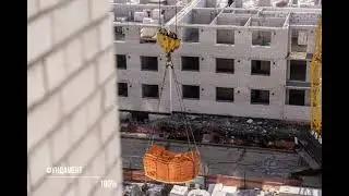 Отчет о ходе строительства ЖК 