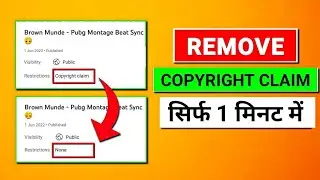 Copyright claim kaise hataye l how to remove COPYRIGHT CLAIM on Youtube Video