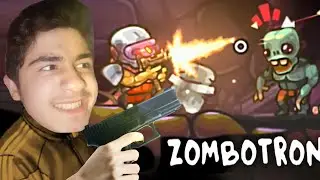 Zombotron Re-boot! ПРОХОЖДЕНИЕ ИГРЫ ЗОМБОТРОН #1