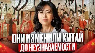 История династии Хань: как она изменила Китай навсегда