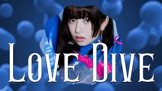 [SLC] I'VE - LOVE DIVE💘